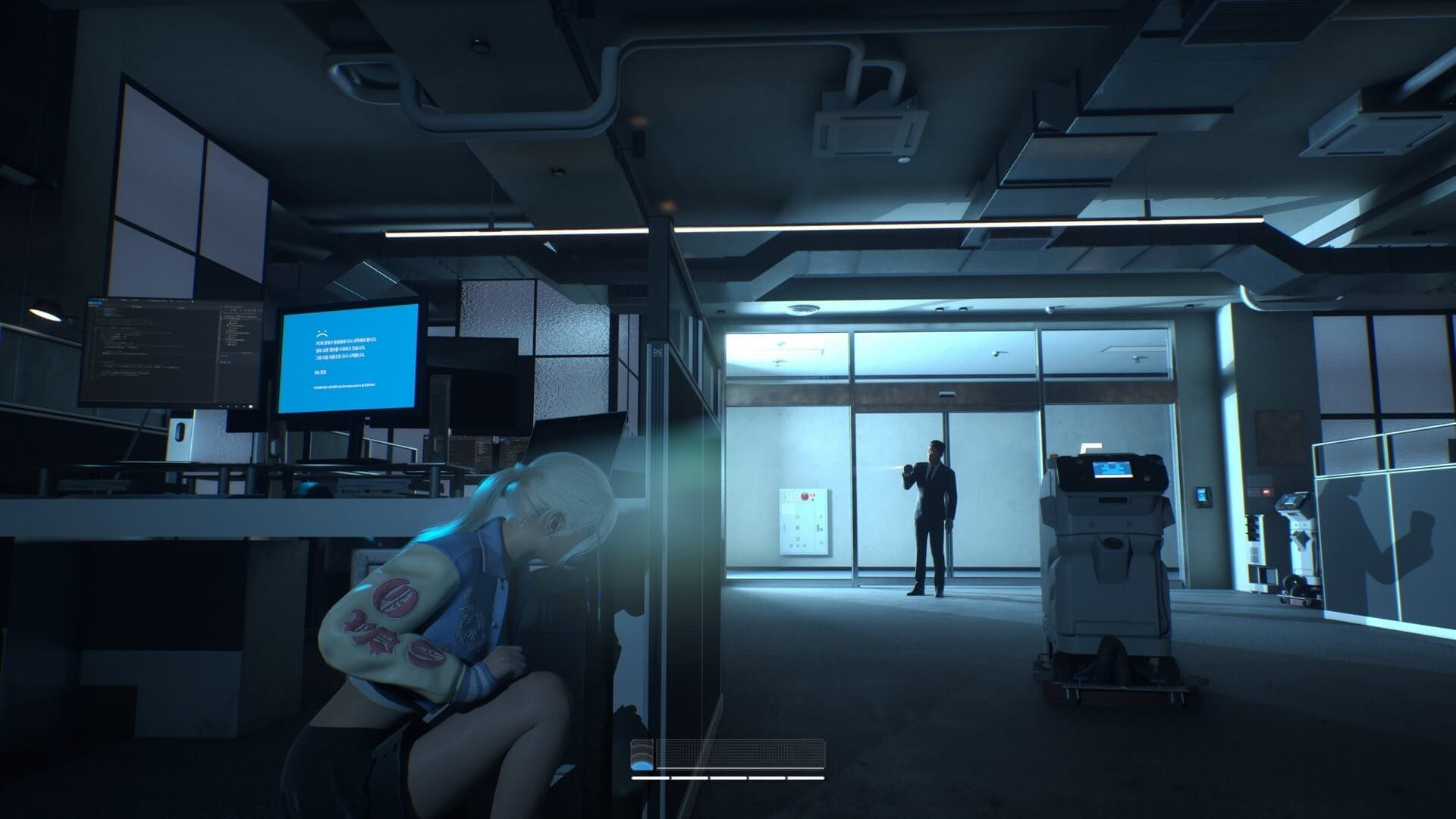 Mudang: Two Hearts screenshot