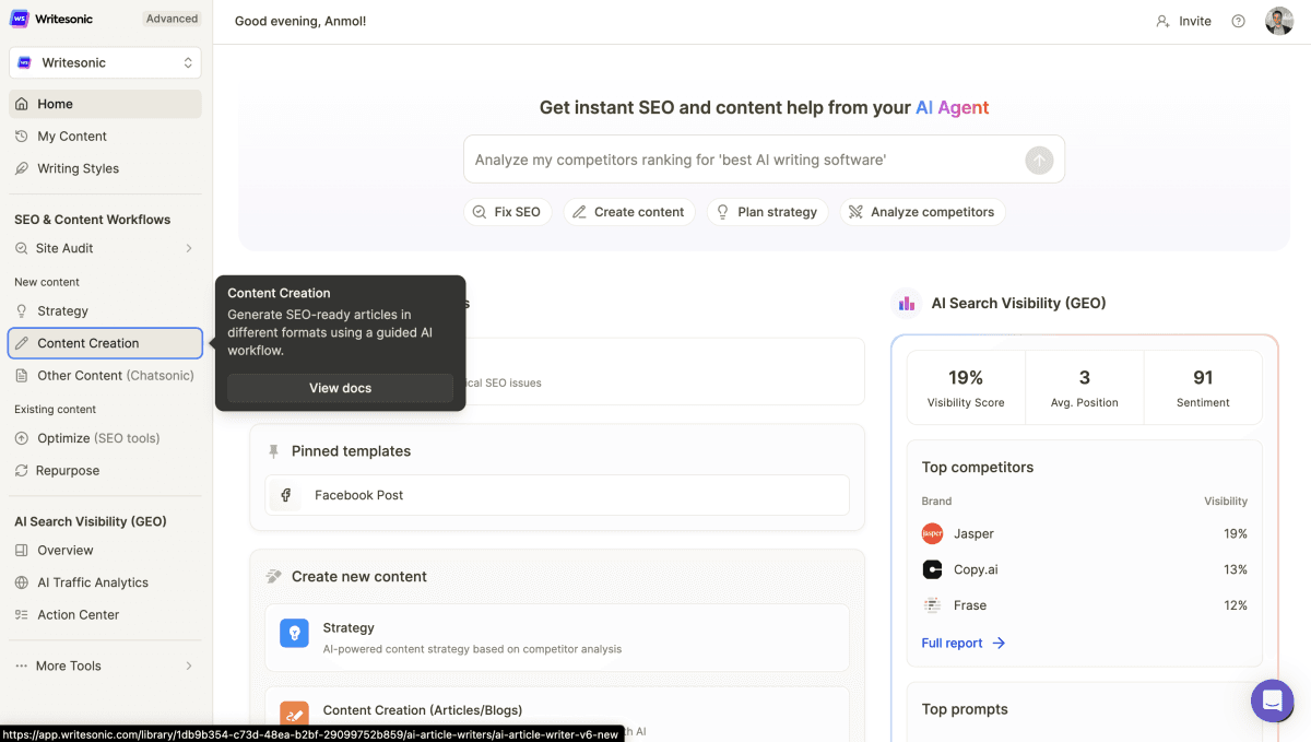 The AI Article Writer